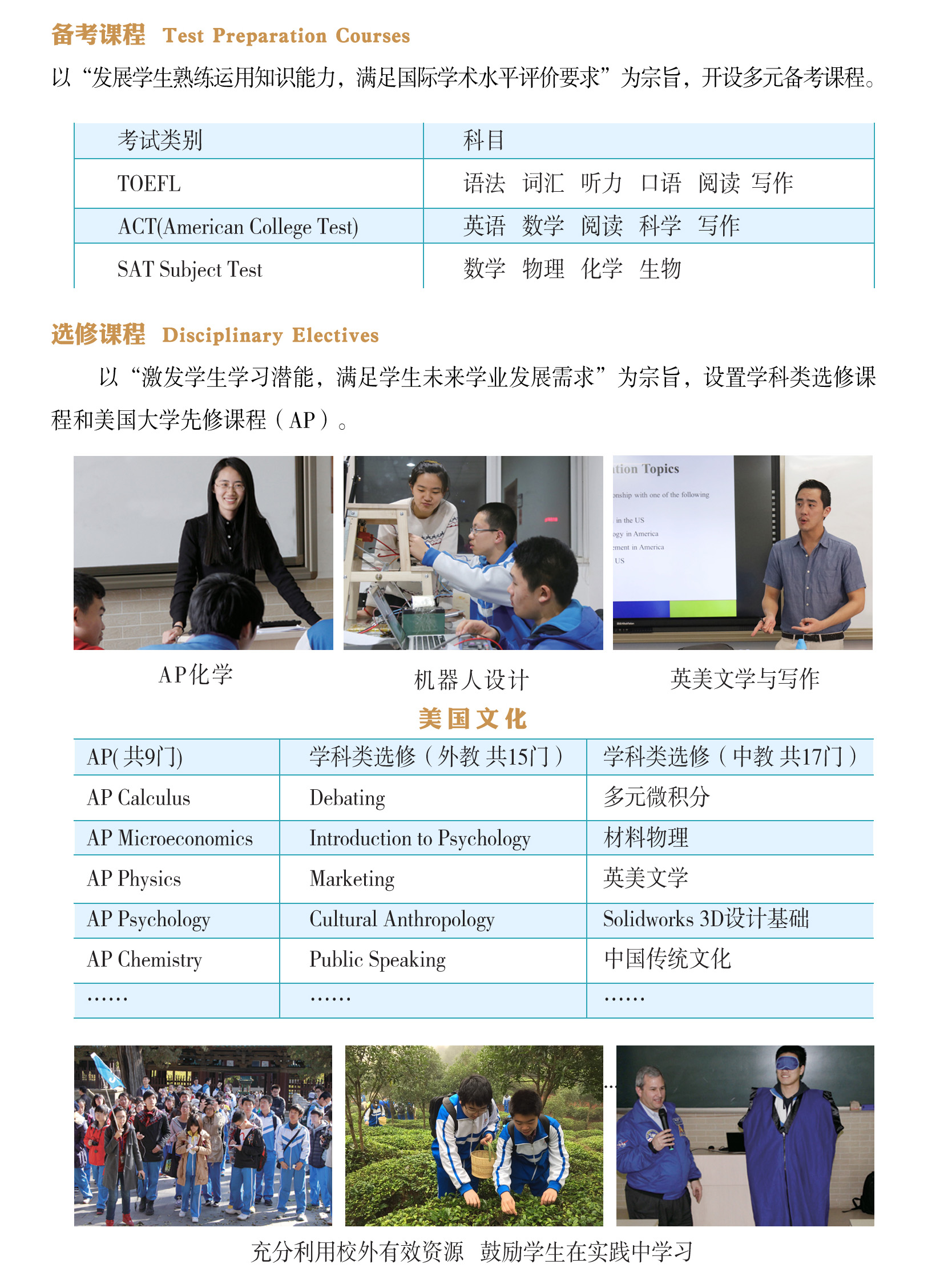 http://www.91zexiao.cn//uploads/allimg/210702/1030095226-1.jpg