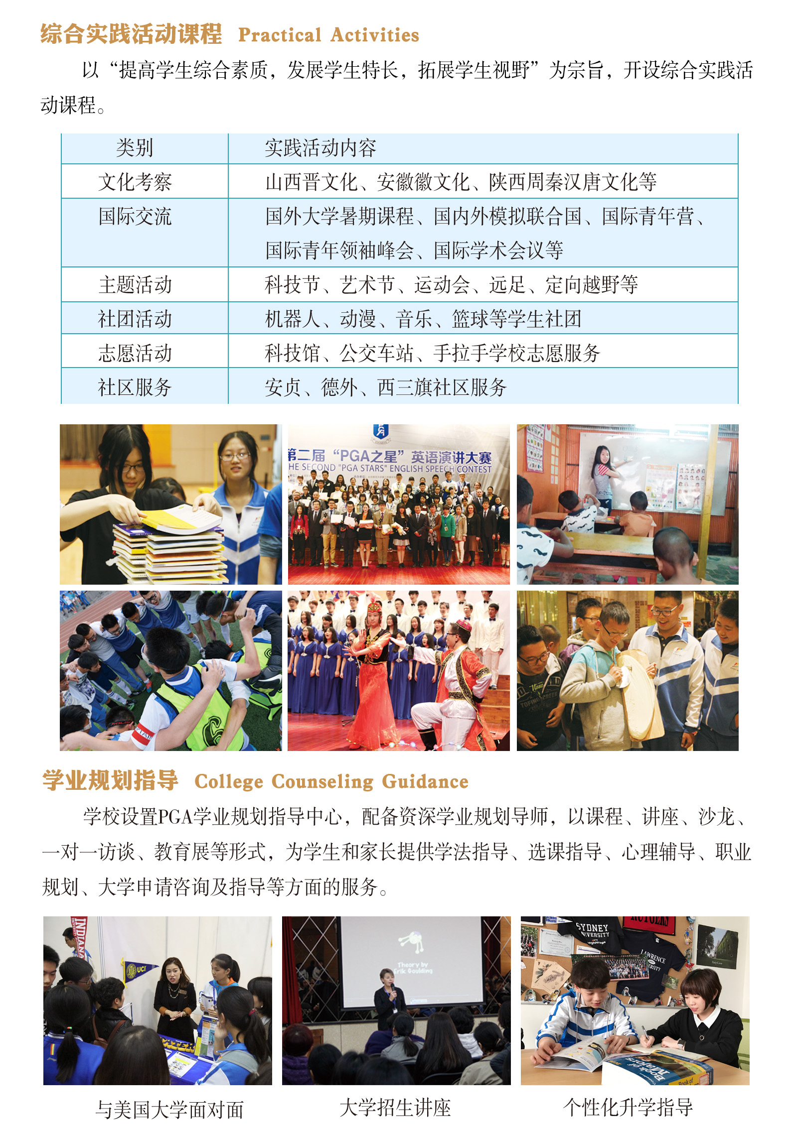 http://www.91zexiao.cn//uploads/allimg/210702/10300a123-2.jpg