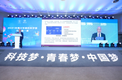 【人开•研学夏令营】携手清华，收获满满，长见识，学知识！