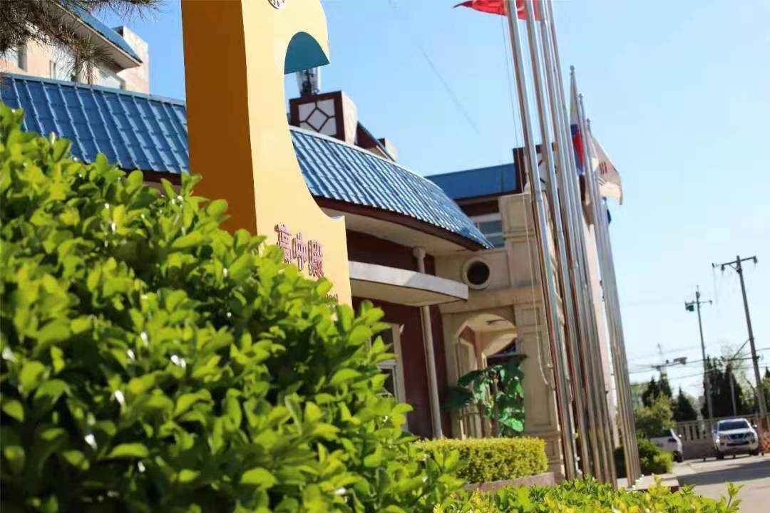 北京市丰台区新北赋学校 新校名发布会 