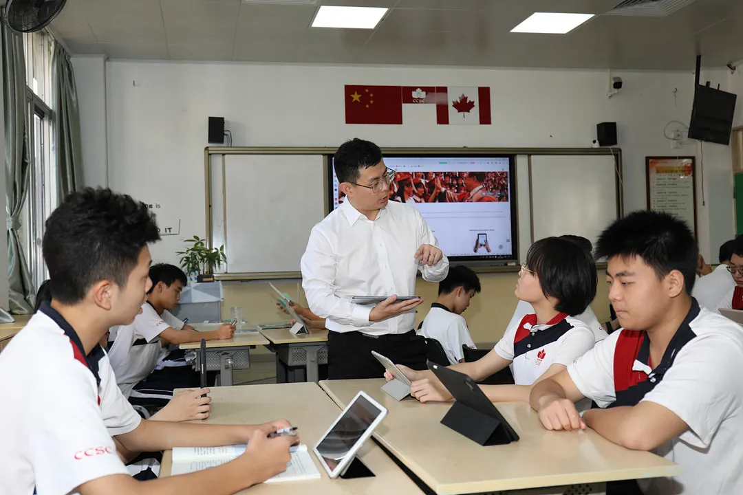 12月16日，南山中加教学开放日 | 你意想不到的课堂新体验！