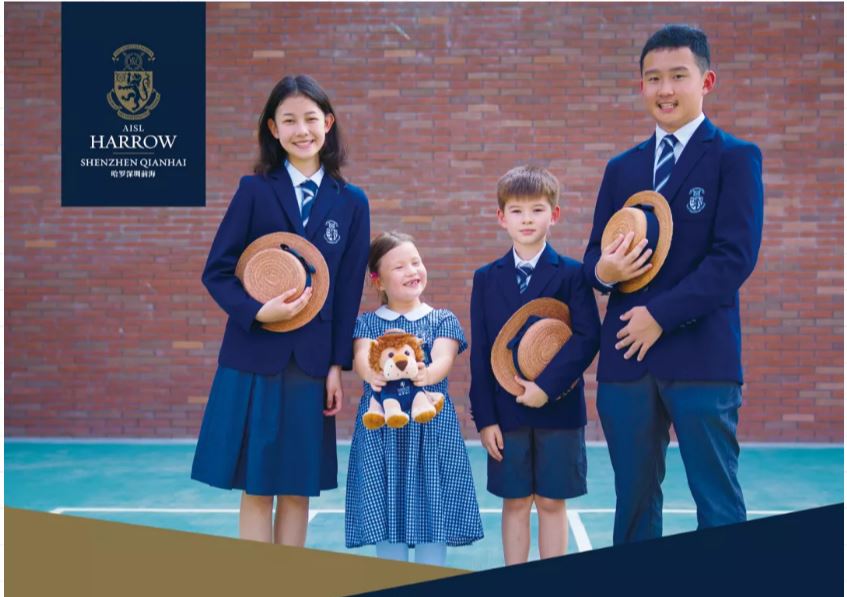 深圳哈罗  2022年入学关键日期