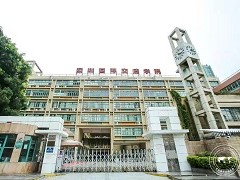 深国交2022年第一轮入学考试改为线上考试