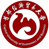 首都经济贸易大学国际本科