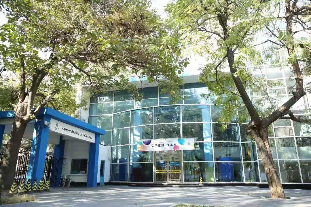安贞校区 