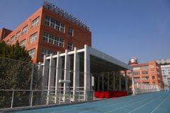 北京市第八中学IB项目简介