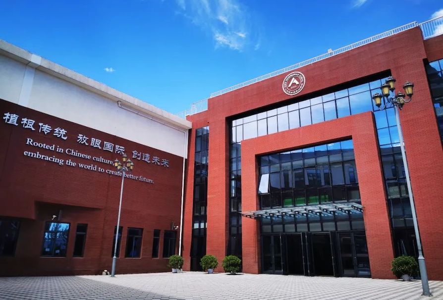 校园环境 