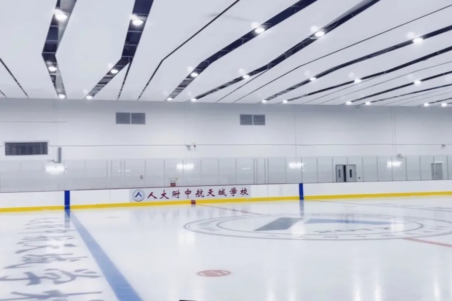 校园环境 