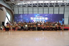 北京八中怡海分校与国家海洋博物馆签定共建