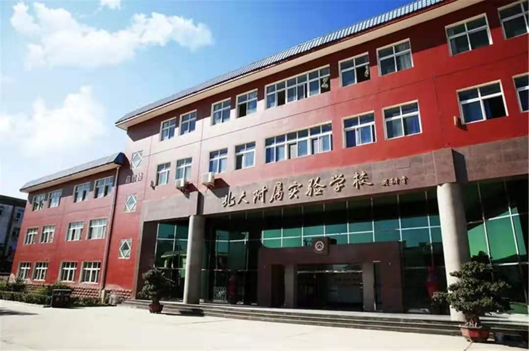 校园环境
