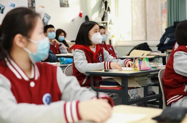北京新府学外国语学校