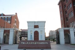 快讯 | 人朝分0.5项目即将开始报名，你准备好了吗？