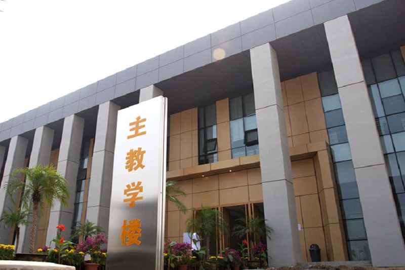 校园环境