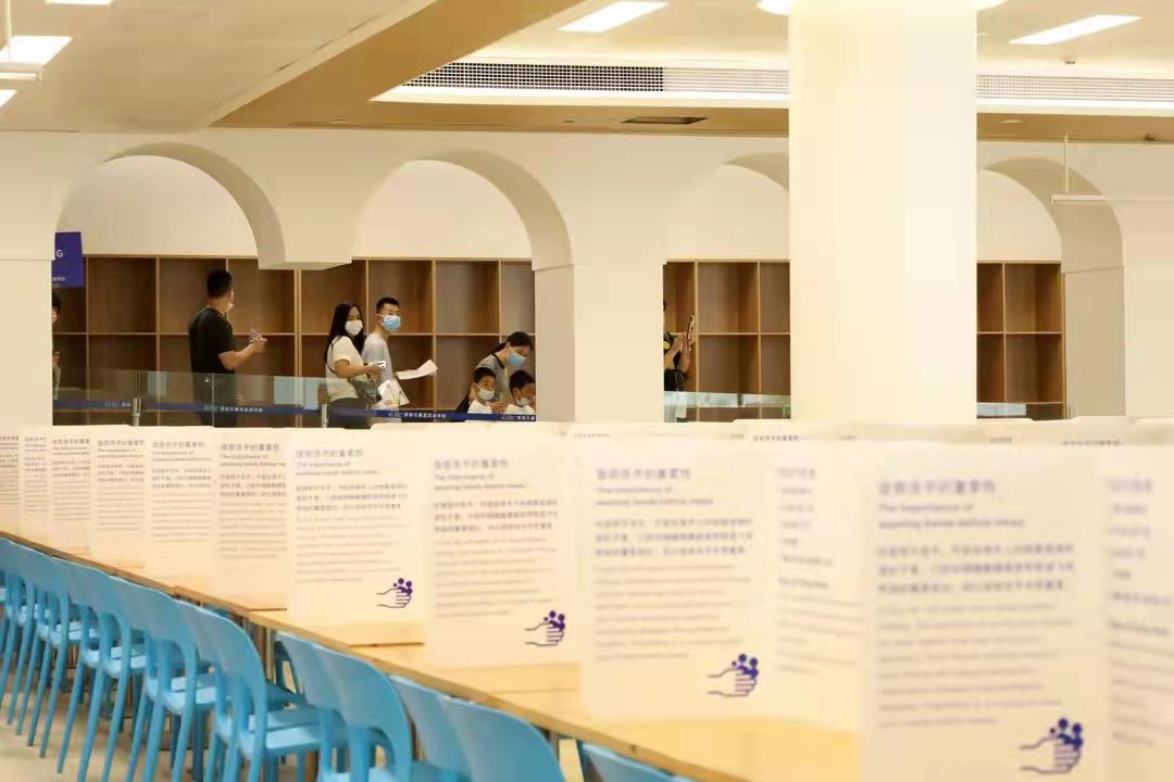校园环境