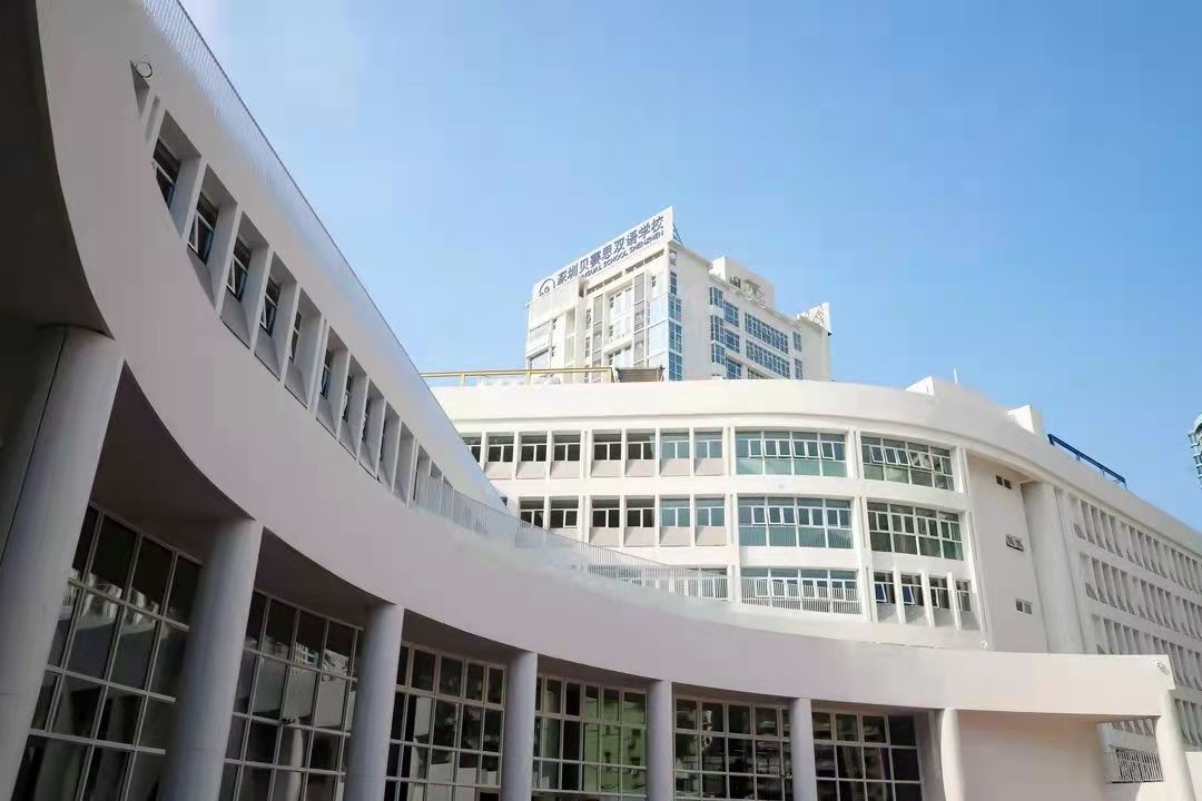 校园环境