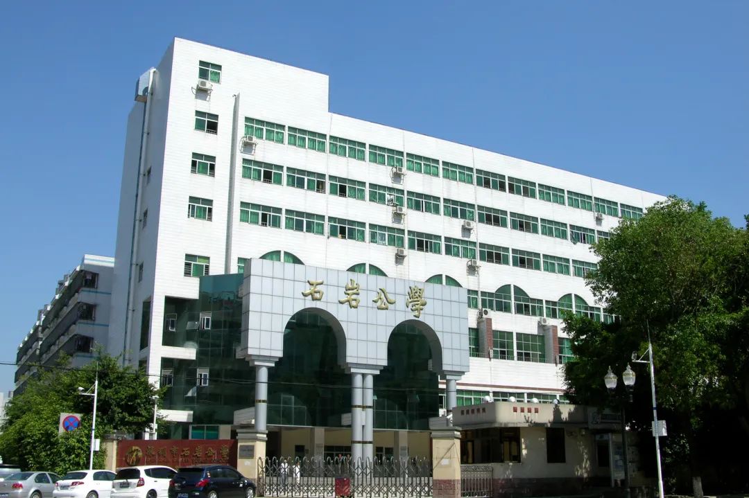 深圳市石岩公学高中部入读十大优势