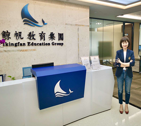 鲸帆教育DSE国际班升学优势