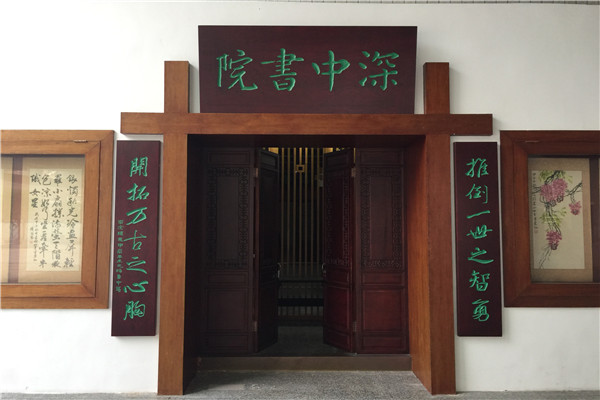 校园环境 