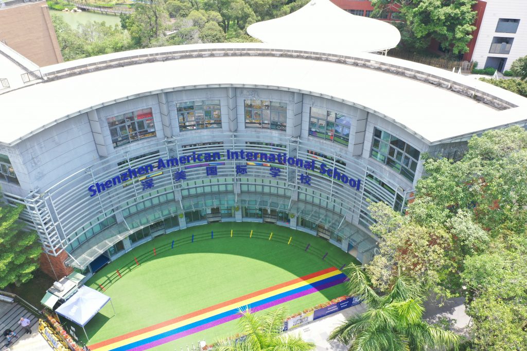 深美国际学校 深美学习成果展 探校预约