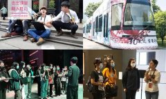 广州美术学院附中AIP项目深圳校区 2022-2023招生简章发布