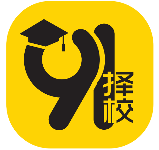 2023年北京四中国际校区  最新录取榜