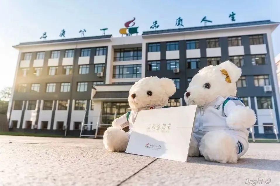 2023年 八一学校国际部招生简章（加试、录取等）