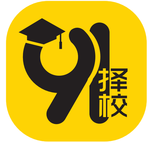 2025年  北京二中国际部 最新录取结果